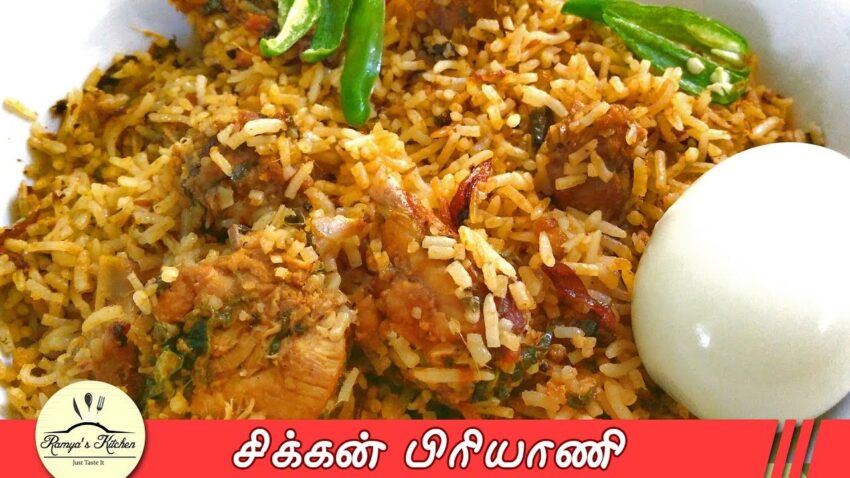 Biryani in Tamil: A Culinary Deep Dive into Flavor & Tradition