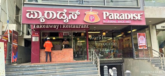 Paradise Biryani Kharadi: A Culinary Deep Dive & Expert Review [2024]