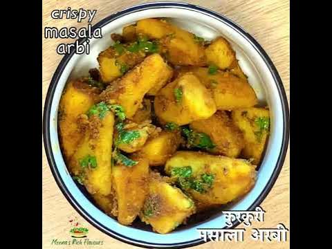 Ghuiyan Ki Biryani: The Ultimate Guide to Flavor, Tradition & Taste