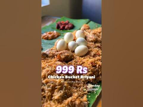 Pallavaram Bhai Biryani: The Definitive Guide to Chennai’s Culinary Gem