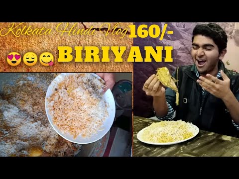 Desi Bites Biryani: The Definitive Guide to Authentic Flavor (2024)