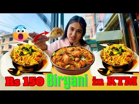 Karim Biryani Kathmandu: A Culinary Deep Dive & Expert Review [2024]