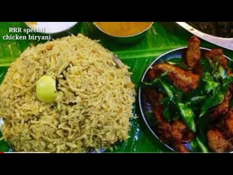 Mysore Chicken Biryani: The Definitive Guide to This South Indian Delight
