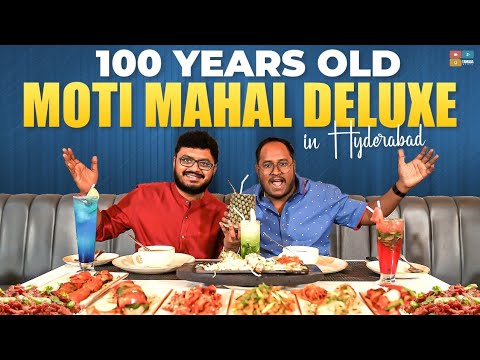 Moti Mahal Biryani: A Definitive Guide to History, Flavors, and Recipes