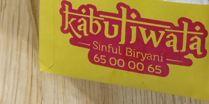 Kabuliwala Biryani Dhakuria: A Culinary Deep Dive & Expert Review