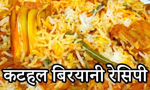 Biryani Ki Vidhi: The Ultimate Expert Guide to Perfect Biryani