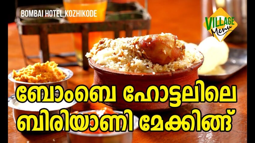 Calicut Biryani Hotels: Your Expert Guide to Authentic Flavors