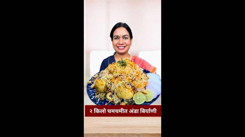 Egg Biryani Madhura: The Ultimate Guide to This Delicious Dish