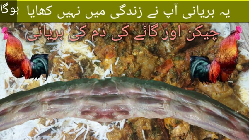 Oxtail Biryani: The Ultimate Guide to This Flavorful Fusion