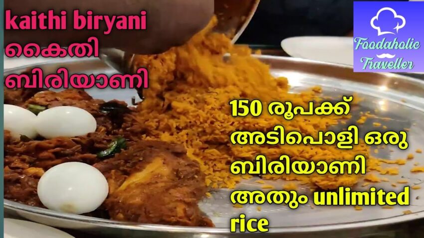Kaithi Biryani Price: Your Ultimate Guide to Cost & Value [2024]