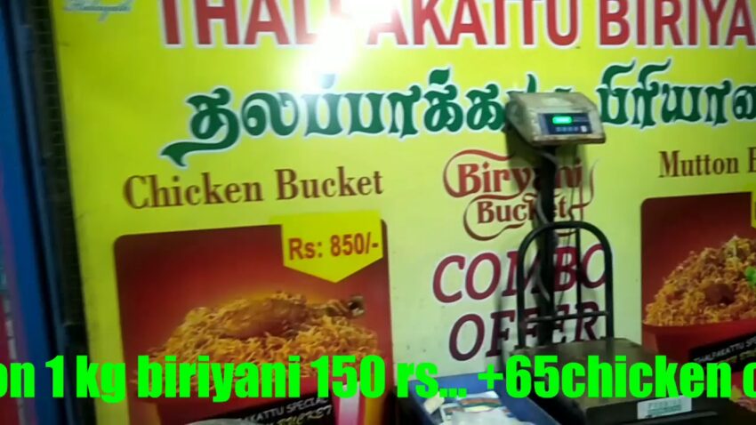 Biryani Life Urapakkam: Your Ultimate Guide to Flavor & Culinary Excellence