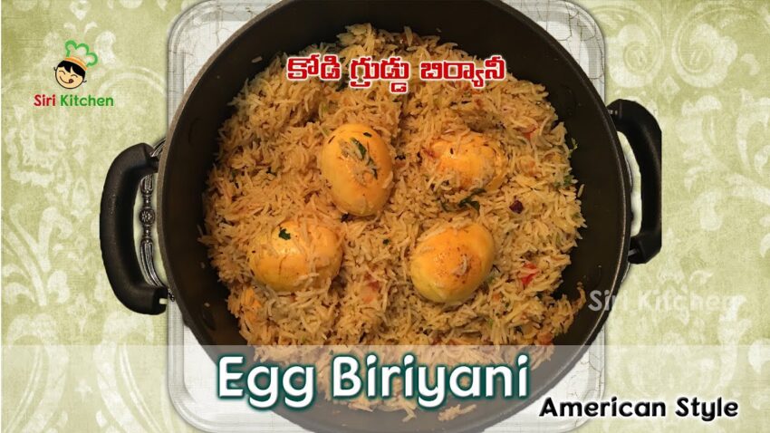 Telugu Egg Biryani: The Authentic Recipe, Expert Tips & Ultimate Guide