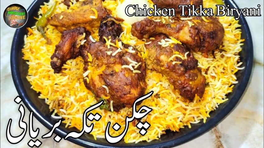 Ultimate Tikka Biryani Recipes: Expert Guide to Authentic Flavor