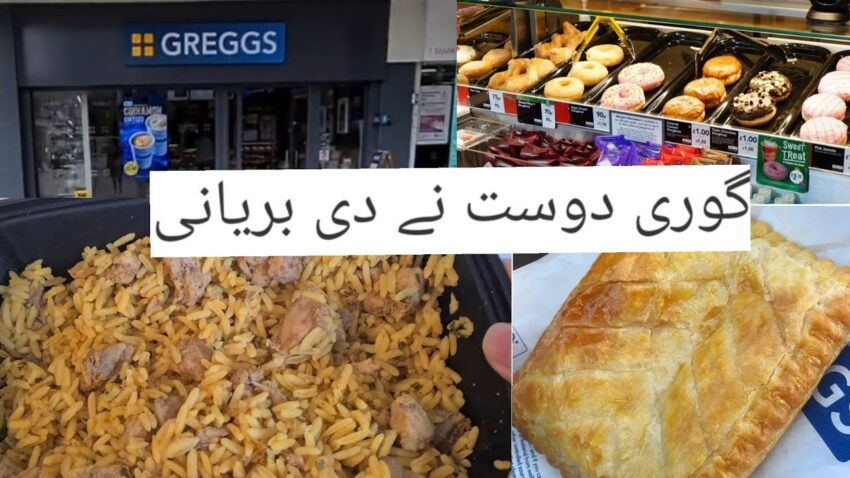 Gori Biryani: The Definitive Guide to This Culinary Masterpiece