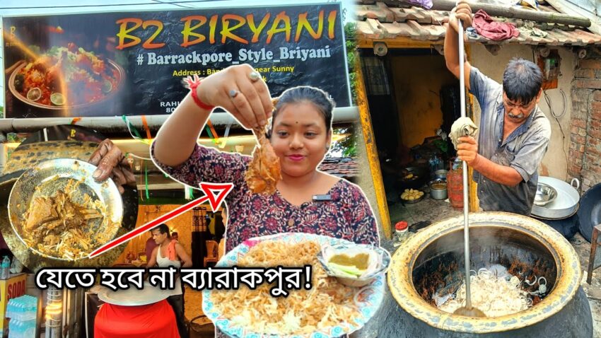 Jaidi Biryani Number: Your Ultimate Guide to Authentic Flavor