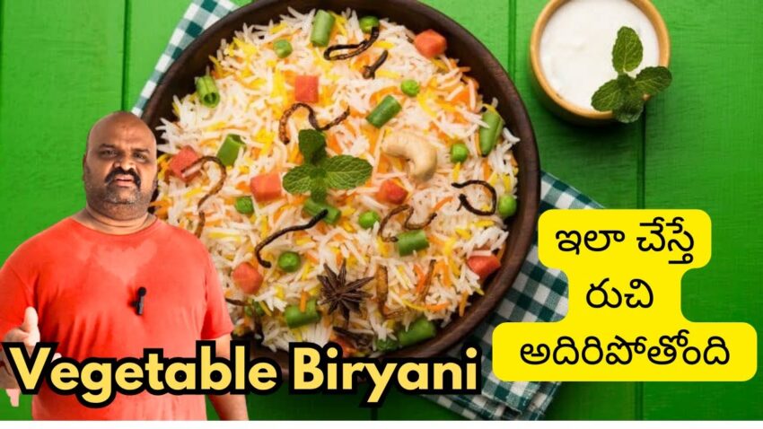 Marriage Vegetable Biryani: The Ultimate Guide to a Perfect Celebration
