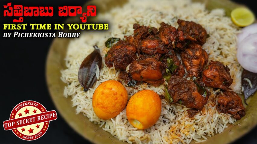 Sattibabu Biryani Guntur: A Deep Dive into Guntur’s Culinary Gem