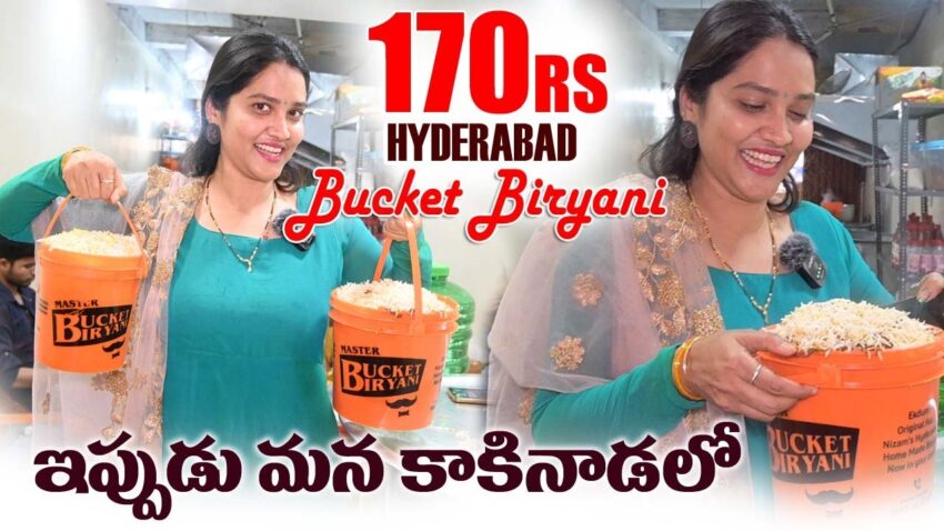 Kakinada Biryani Hotels: Your Expert Guide to the Best Biryani Experience