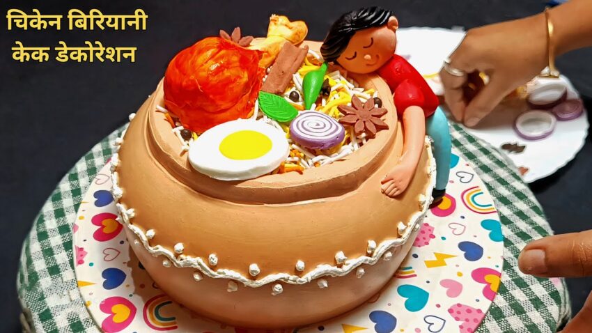 Theme Biryani Cake: The Ultimate Guide to Deliciously Themed Biryani!