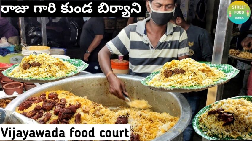Kunda Biryani Vijayawada: A Culinary Deep Dive & Expert Review [2024]