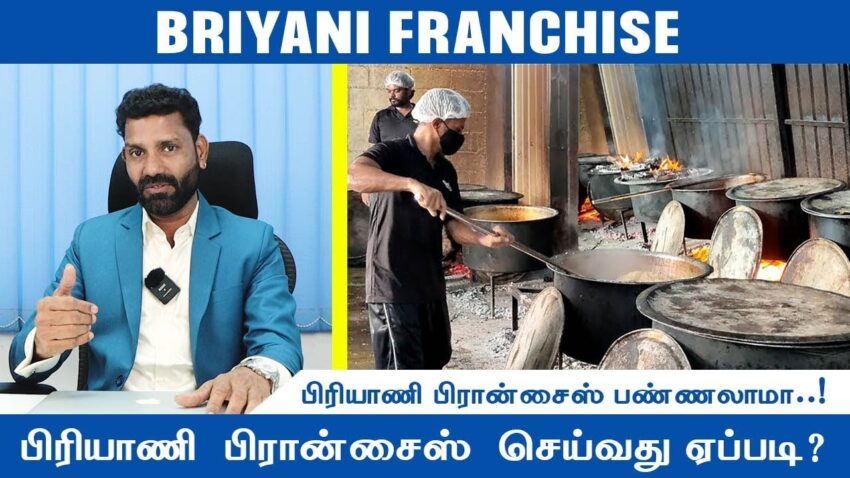 Biryani Business Franchise: Your Expert Guide to Success [2024]