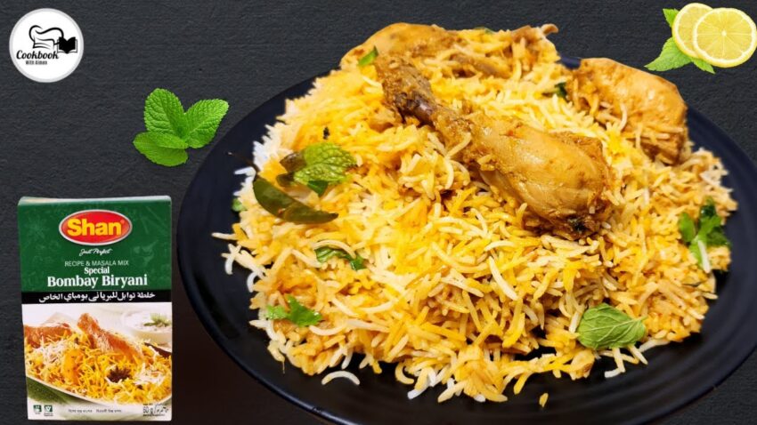 Shan Biryani Packet: The Ultimate Guide to Authentic Flavor & Perfect Results Shan Biryani Packet: The Ultimate Guide to Authentic Flavor & Perfect Results
