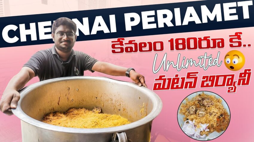Periamet Special Biryani: An Expert’s Guide to Chennai’s Culinary Gem