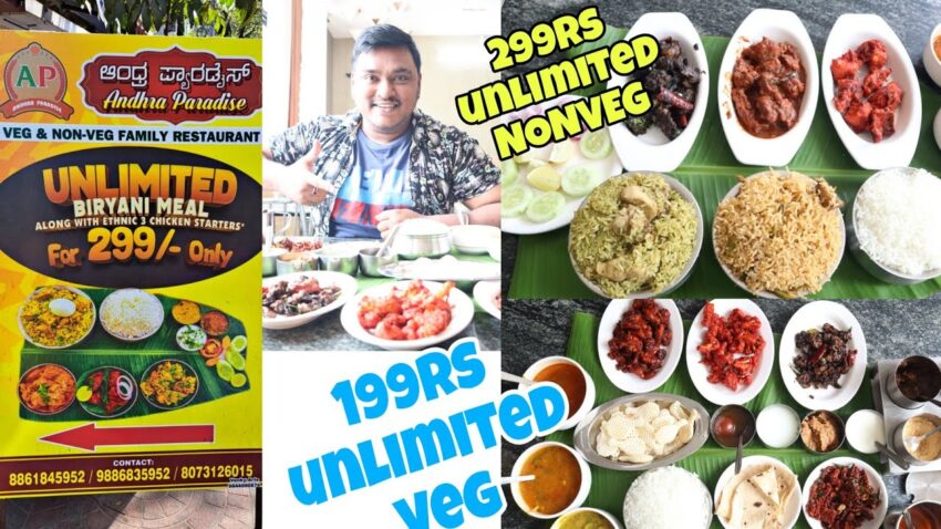 Paradise Biryani Rajajinagar: A Culinary Deep Dive & Expert Review