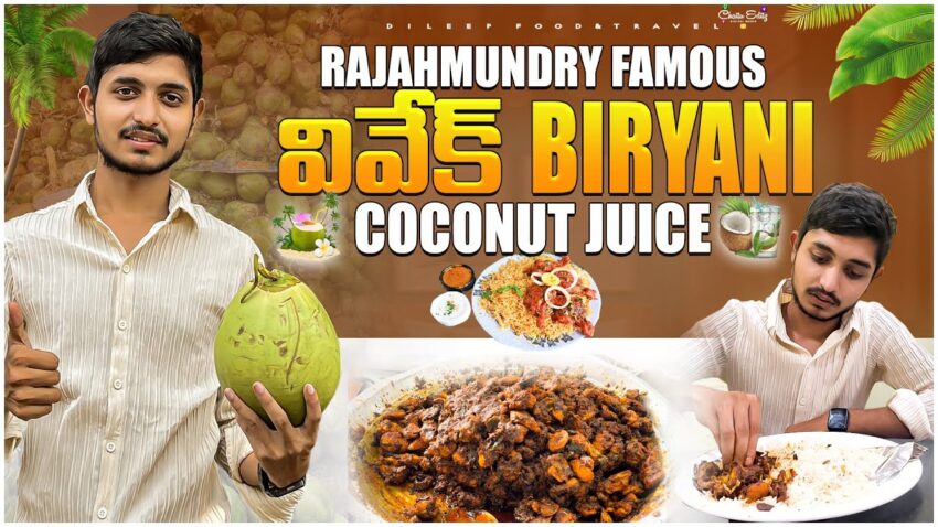 Vivek Biryani Rajahmundry: A Deep Dive into the Culinary Gem