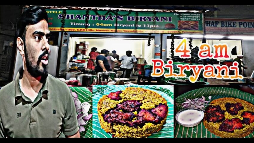 4 AM Biryani: Your Ultimate Guide to Late-Night Culinary Bliss