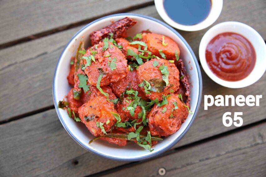 Paneer 65 Biryani: The Ultimate Guide (Recipe, History & More)