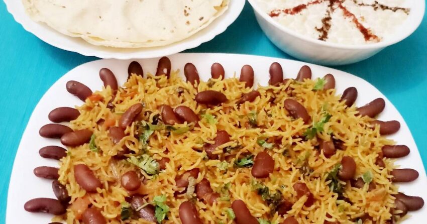 Rajma Biryani: The Ultimate Guide to This Delicious Fusion Dish